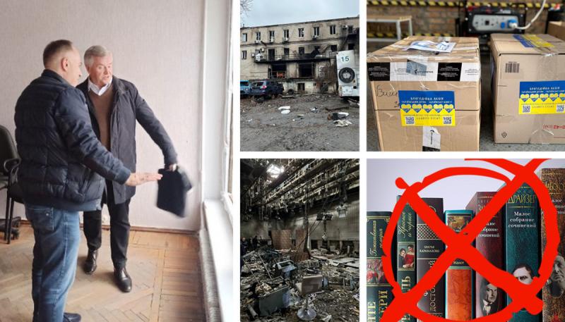 Розширення повноважень, управлінська координація з боку уряду, а не Міністерства культури. Спостереження за діяльністю Держкомтелерадіо у другій половині 2025 року.