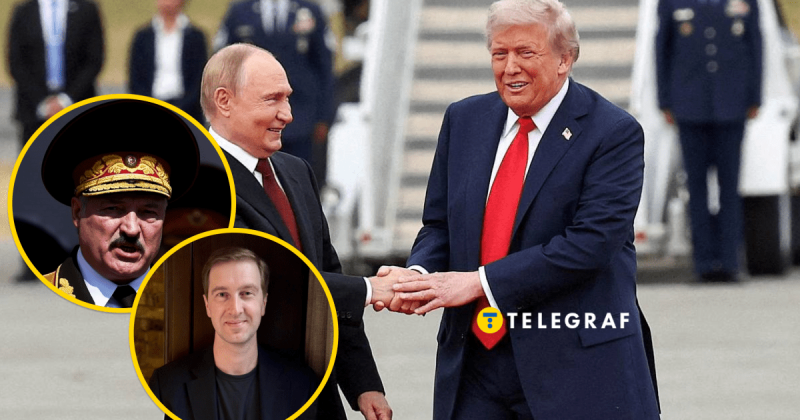 Клуб особистих уподобань: чому Трамп запросив Путіна до своєї Ради миру.