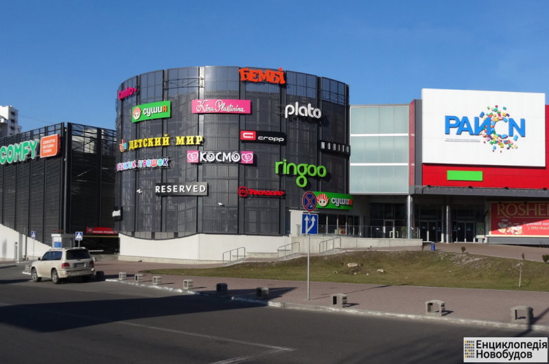 Супермаркети в Деснянському районі столиці Києва починають працювати цілодобово.