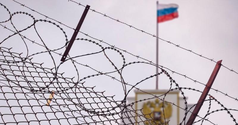 Росія була включена до 