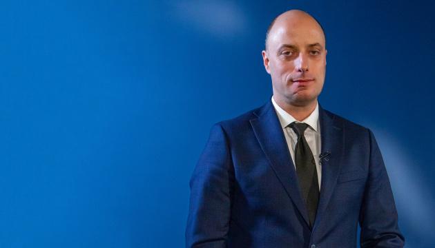 Юрій Бєлоусов, який обіймає посаду заступника керівника Бюро економічної безпеки України.