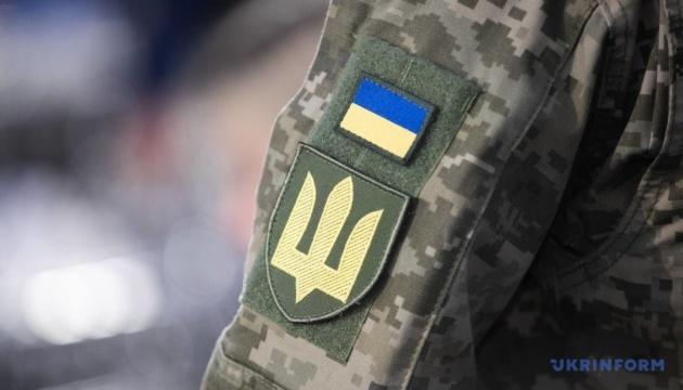 Європейський Союз ухвалив рішення щодо місць навчання українських військових на території України.