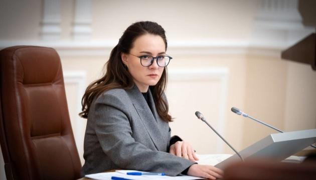 Американсько-український фонд відновлення отримав 60 заявок лише за перший місяць їхнього прийому, повідомила Свириденко.