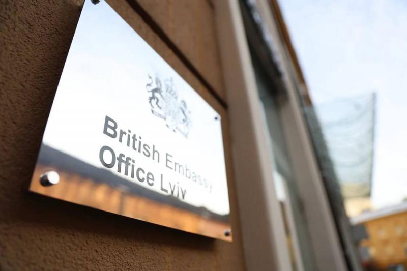 У Львові відкрив свої двері офіс британського посольства.