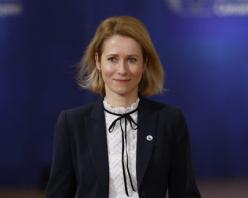 Європейський Союз закликає покривати витрати, пов'язані з війною: Каллас коментує нереалістичні вимоги з Москви.