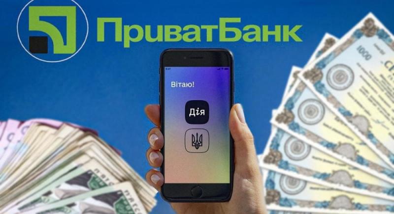 Інвестиція року чи викинуті на вітер кошти? Держава планує продати українцям частку 