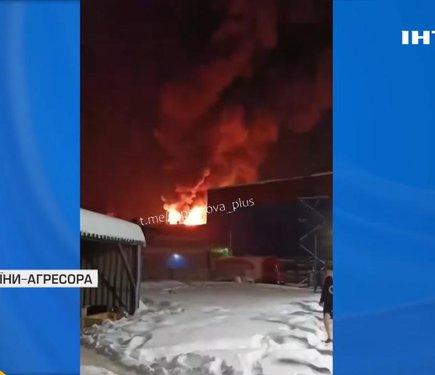 Бунт у Росії через атаки: куди потрапили українські дрони