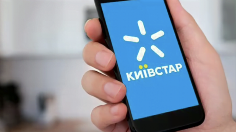 Київстар знову підвищує ціни: які тарифні плани підуть вгору?