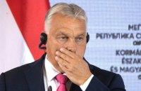 Орбан застерігає про можливе зупинення експорту електрики в Україну.