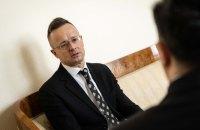 Сійярто: Угорщина не підтримуватиме 20-й пакет санкцій Європейського Союзу щодо Росії, поки не буде відновлено транспортування нафти через трубопровід 