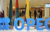 Країни ОПЕК підвищили квоту на видобуток нафти на квітень, додавши 206 тисяч барелів на добу.