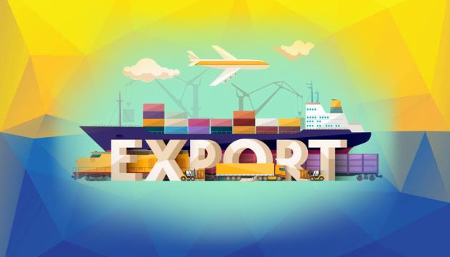 Експорт України в 2025 році: причини різкого зниження торгового балансу.