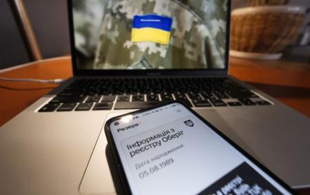 Нещодавно нові категорії бізнесу були визнані критично важливими та отримали можливість здійснювати бронювання: повний список.