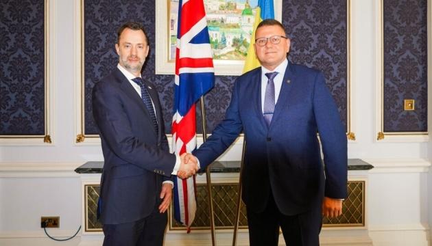 Велика Британія та Україна уклали угоду, що сприятиме поглибленню співпраці в космічній сфері.