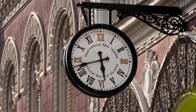 Минулого року основним фактором економічного зростання в Україні виступав стабільний попит з боку споживачів, повідомляє Національний банк.