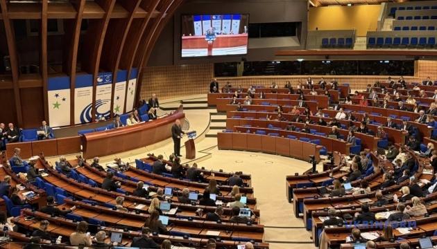 Конгрес місцевих і регіональних влад Ради Європи виступив із закликом до використання російських активів для відновлення українських регіонів.