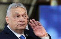 Прем'єр-міністр Угорщини закликає Європейський Союз скасувати обмеження на імпорт російських енергоресурсів.