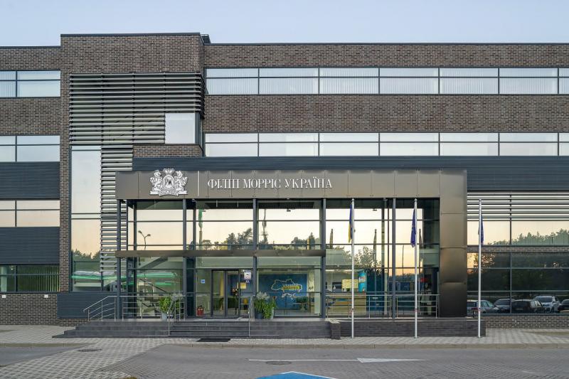 Philip Morris вкладає 10 мільйонів доларів у розвиток бездимних товарів в Україні.