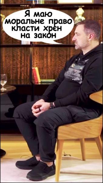 Я виступаю проти публічних декларацій для державних службовців, – Смілянський, Українська газета 