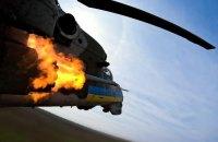 Росія в безвихідній ситуації.