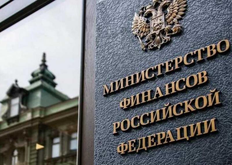 Бюджетний дефіцит Росії перевищив заплановані показники за рік.