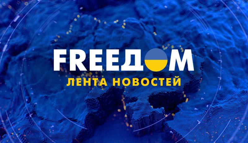 Новий канал українського міжнародного мовлення 