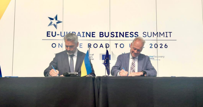 Україна отримала €600 мільйонів від Європейського Союзу та Європейського інвестиційного банку для реалізації термінових проектів з відновлення, повідомляє Delo.ua.