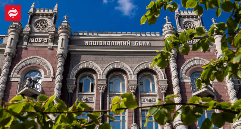 Національний банк здійснив вибіркове пом'якшення валютних обмежень: перелік змін.