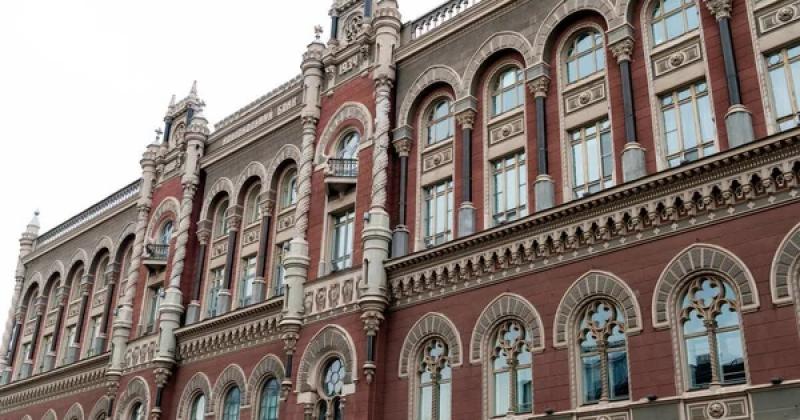 НБУ аналізує два можливі варіанти впливу конфлікту в Ірані на українську економіку -- Delo.ua