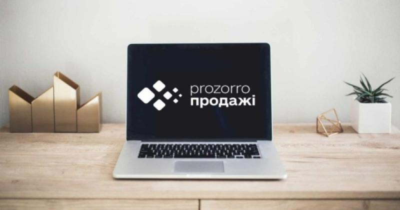 Напівмільйонний інвестиційний проект у цифровізацію: 