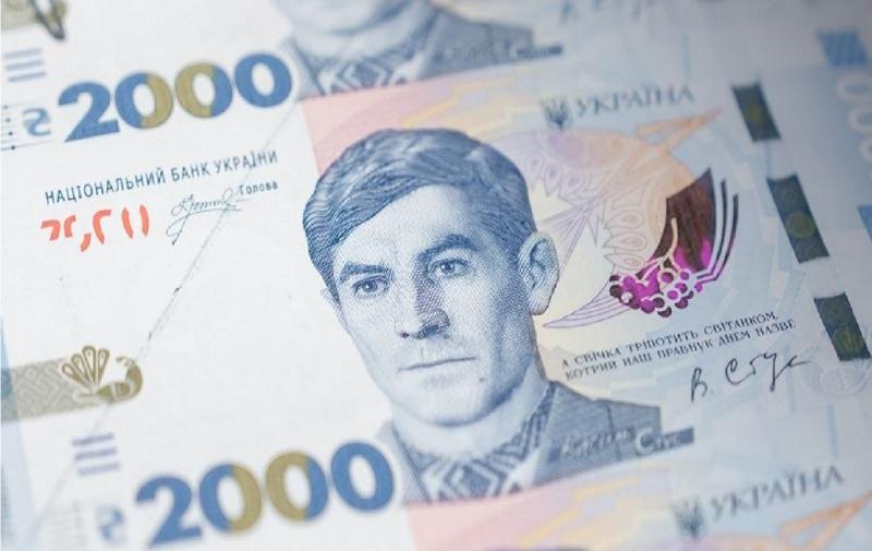 Чи зростуть ціни у зв'язку з введенням нових 2000 гривень: коментар від Національного банку України.