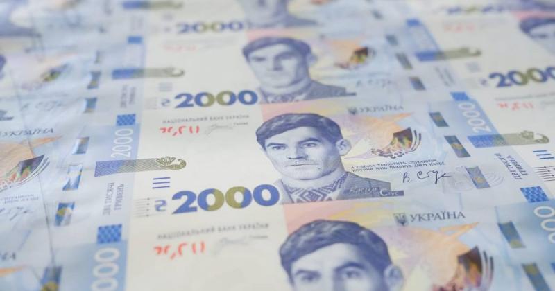 НБУ роз'яснив, чому введення банкноти номіналом 2000 грн не матиме впливу на рівень інфляції -- Delo.ua