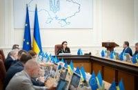 Зміни в Україні вимагають не лише нових підходів до роботи Прем'єр-міністра, але й трансформації самої урядової моделі.