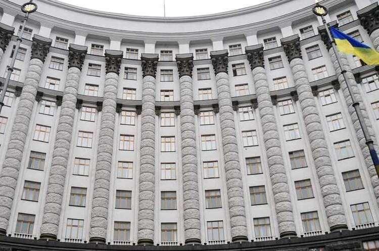 Верховна Рада провела оновлення складу урядових кадрів (інформація оновлена)