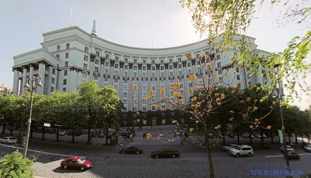 Уряд поновив діяльність Міністерства аграрної політики та продовольства, а також заснував Міністерство з питань громад та внутрішньо переміщених осіб.