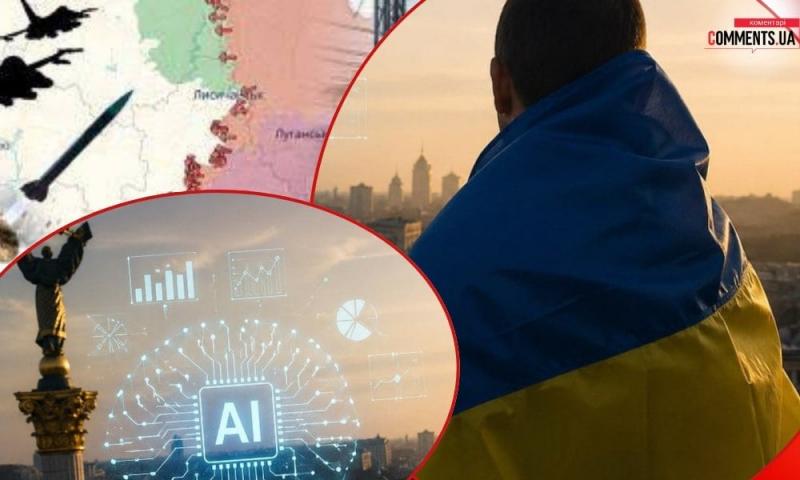 Це може суттєво послабити українські збройні сили та оборонні механізми: які фактори можуть спричинити найтривожніший розвиток подій у конфлікті.