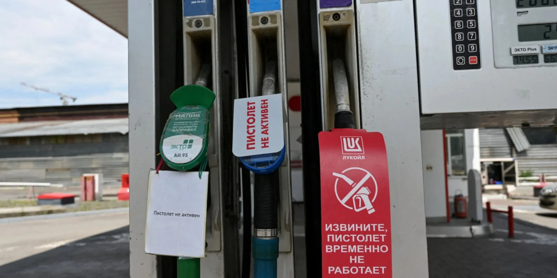 Тиск на ставки: як стрімке зростання інфляційних прогнозів порушує передбачення Центрального банку Росії.