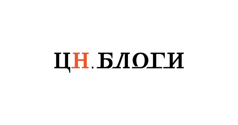 Щодо вердикту Верховного Суду у справі 