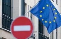 Європейський Союз має намір ввести санкції щодо безпрецедентної кількості підприємств, які надають підтримку.