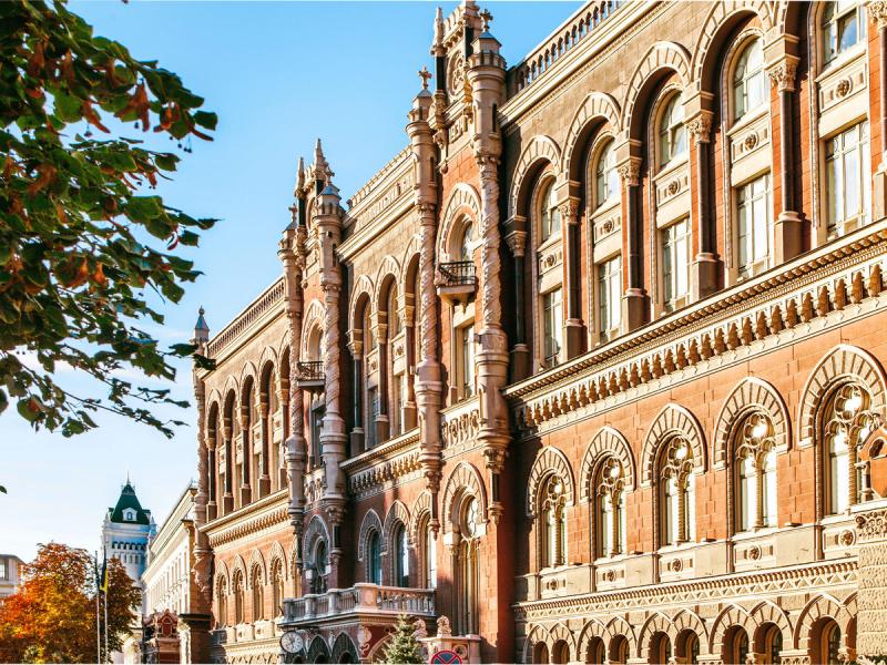 Національний банк України визнав, що темпи інфляції залишаються на підвищеному рівні. Які кроки вживає Нацбанк і які наслідки це матиме для українців?