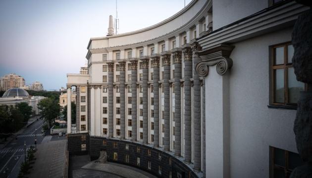 Уряд розробляє ініціативи для підтримки аграрних виробників.