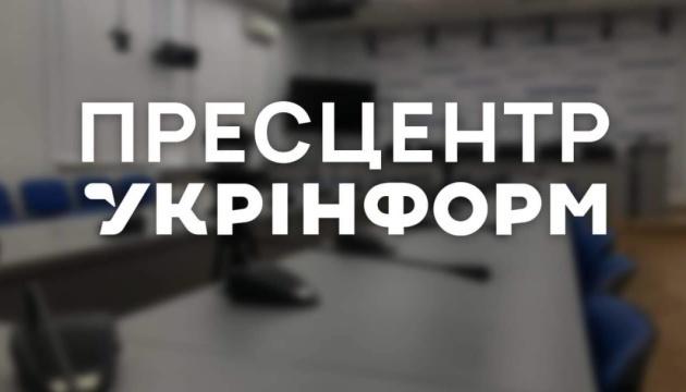 Напади Російської Федерації на український морський шлях становлять небезпеку для міжнародної безпеки й навігації.