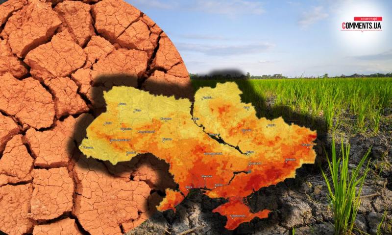 У 2027 році ситуація різко ускладниться: Україна стає на грань нових викликів.