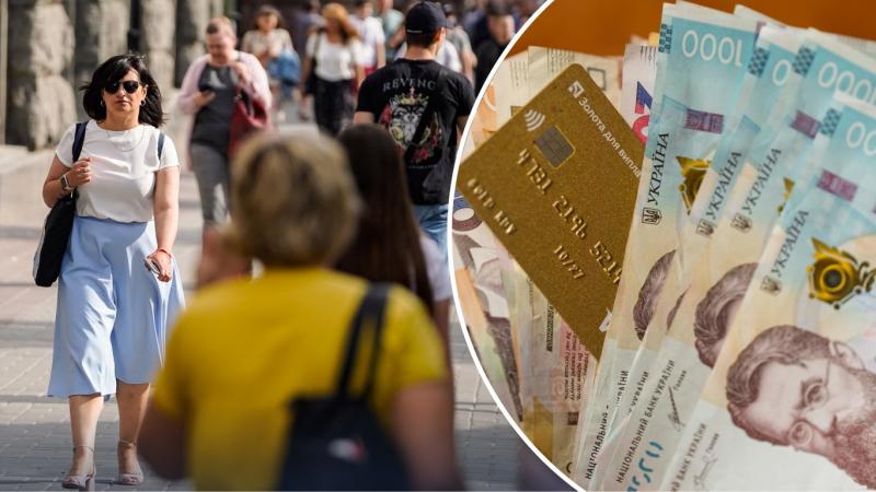 Виплату кешбеку за липень відкладуть: українці отримають до 3000 грн пізніше, ніж наприкінці серпня.