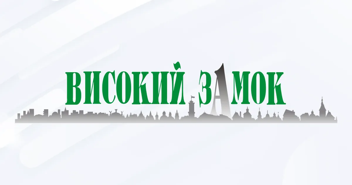 Україна ініціювала пропозицію про морське перемир'я з Росією, але, судячи з усього, Москва має намір відмовитися. Які наслідки можуть бути?