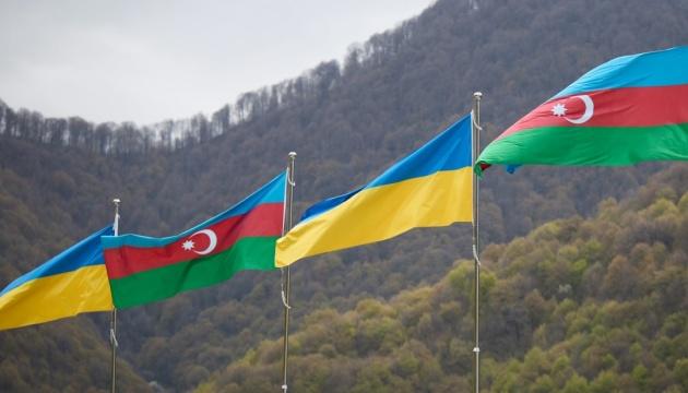 35 років незалежності України: спільна боротьба за свободу та автономію, яку ми охороняємо разом.