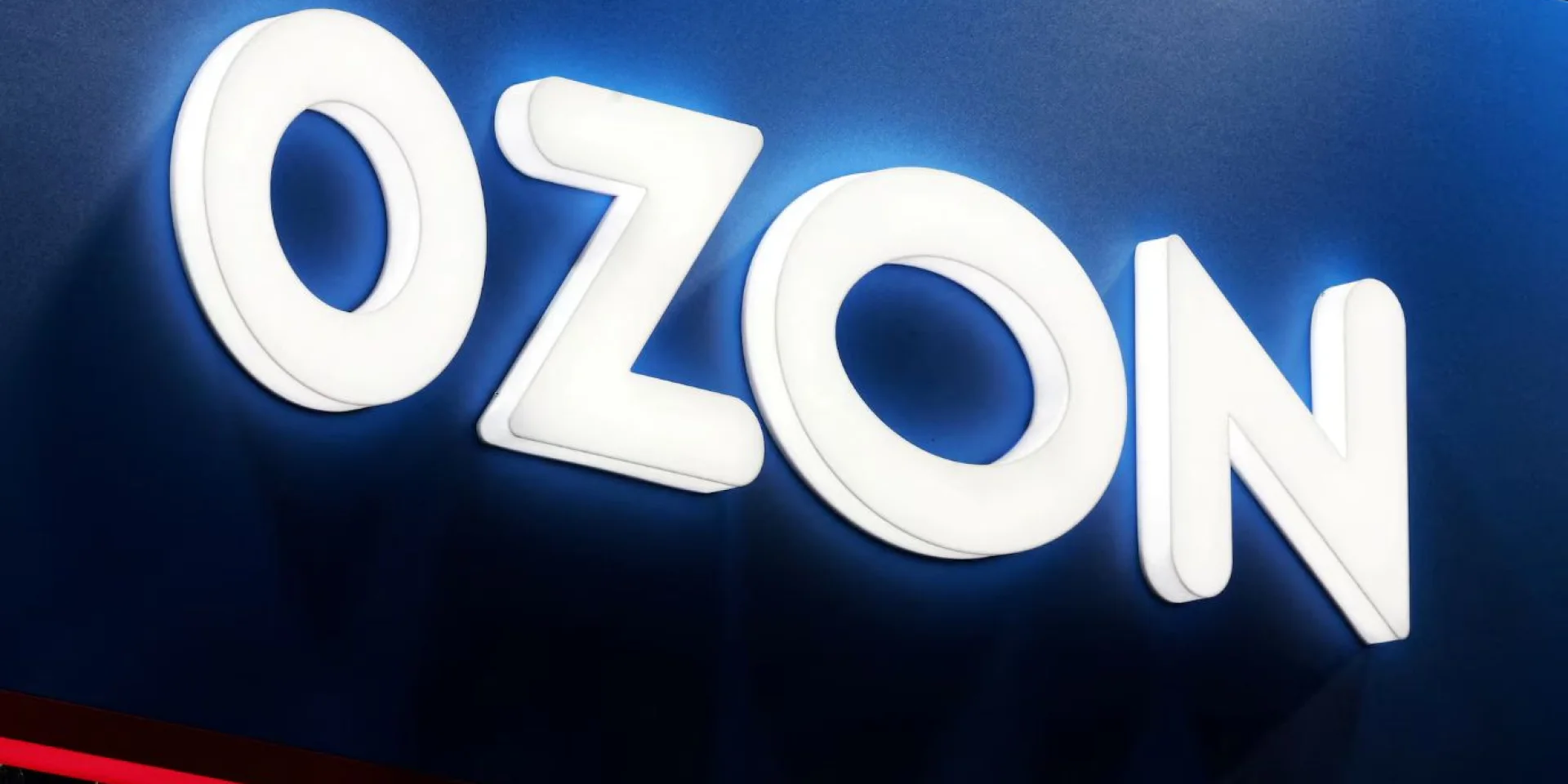 Вартість внутрішнього конфлікту. Яким чином знищення складів Ozon вплинуло на фінансову сферу та банківську структуру Росії.