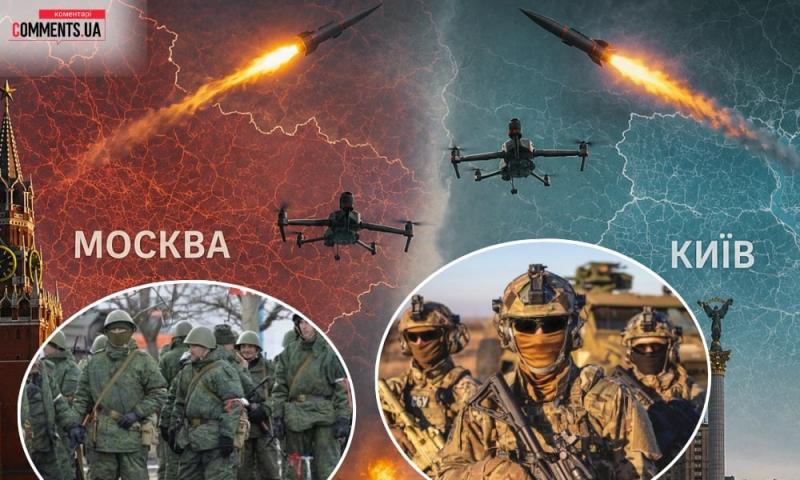 Кінець війни в Україні не визначається лише подіями на фронті: справжня точка зупинки може бути зовсім іншою.