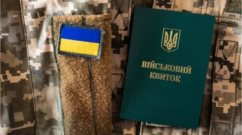 В Україні з 1 вересня може бути скасовано бронювання працівників: хто підпадає під це рішення?