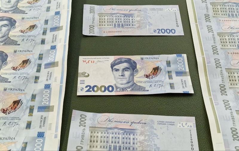 Чи матиме нова банкнота у 2000 грн вплив на валютний курс гривні: думка фінансового експерта.